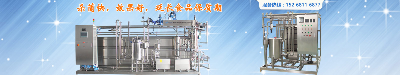 չʾ�ݺ���I(y��)��6��(y��u)��(sh��)�����ݺ����I(y��ng)�A���������������P���������ʽ�����C(j��)�a(ch��n)Ʒ